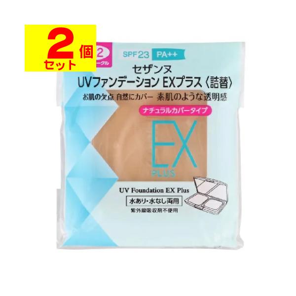 【送料無料】/オールシーズン/水あり水なし両用/ナチュラル