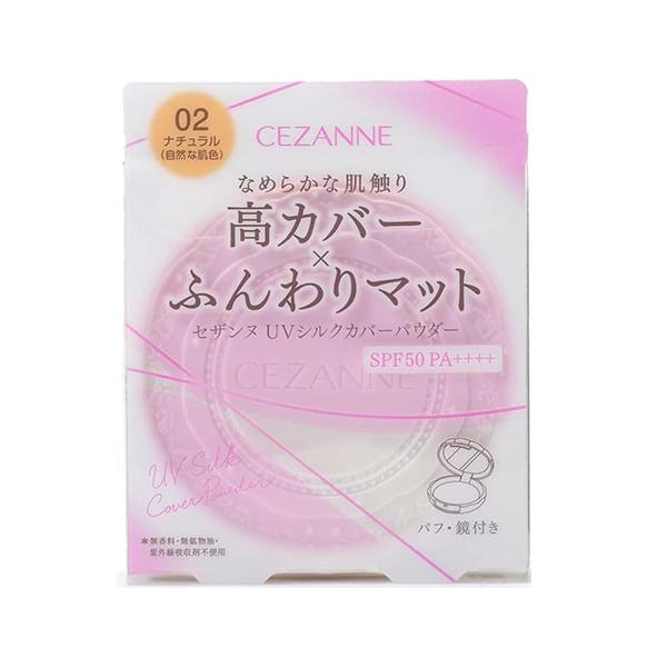 【送料無料】/おしろい/フェイスパウダー