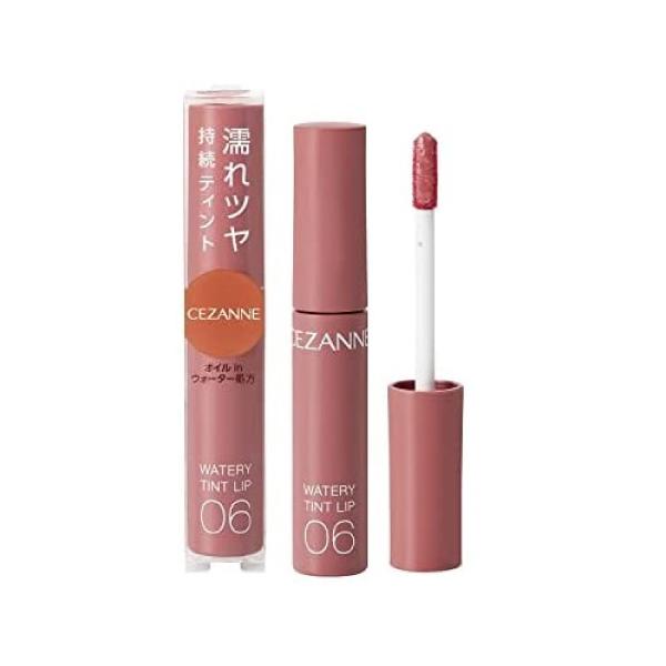 【6000円(税込)以上で送料無料(北海道・沖縄を除く)】/口紅/落ちにくい