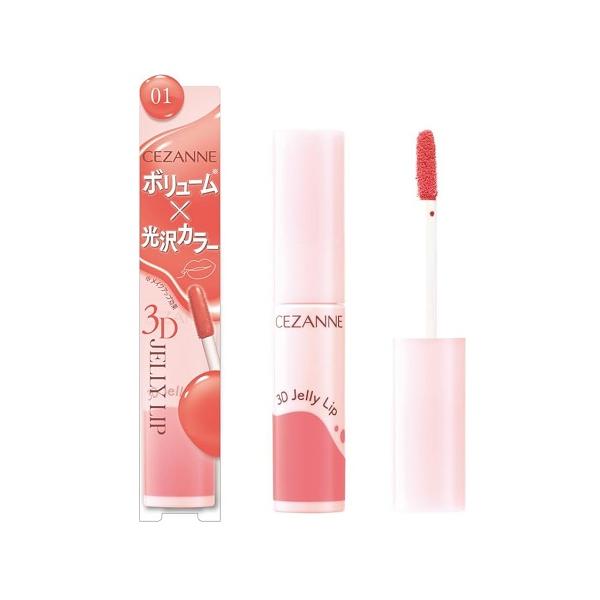 【6000円(税込)以上で送料無料(北海道・沖縄を除く)】/口紅/高発色/ルージュ