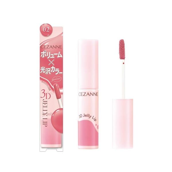 【6000円(税込)以上で送料無料(北海道・沖縄を除く)】/口紅/高発色/ルージュ