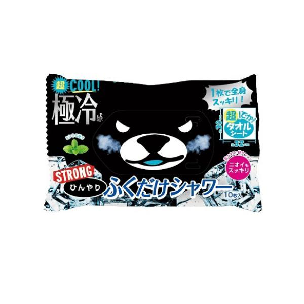 【6000円(税込)以上で送料無料(北海道・沖縄を除く)】/デオドラントシート/汗/ニオイ/暑さ対策