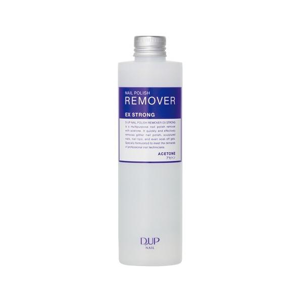 【6000円(税込)以上で送料無料(北海道・沖縄を除く)】/除光液