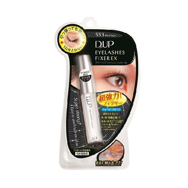 【送料無料】/DUP/D-UP/つけまつげ用接着剤/つけまのり
