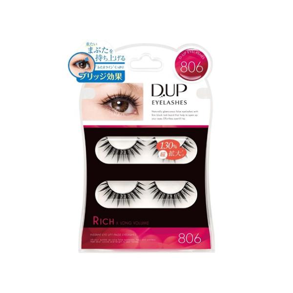 【送料無料】/アイメイク/つけまつげ/D-UP/D.U.P/ディーアップ