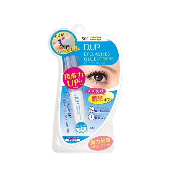 【送料無料】/つけまつげ/接着剤/D-UP/D.U.P/ディーアップ/つけまのり