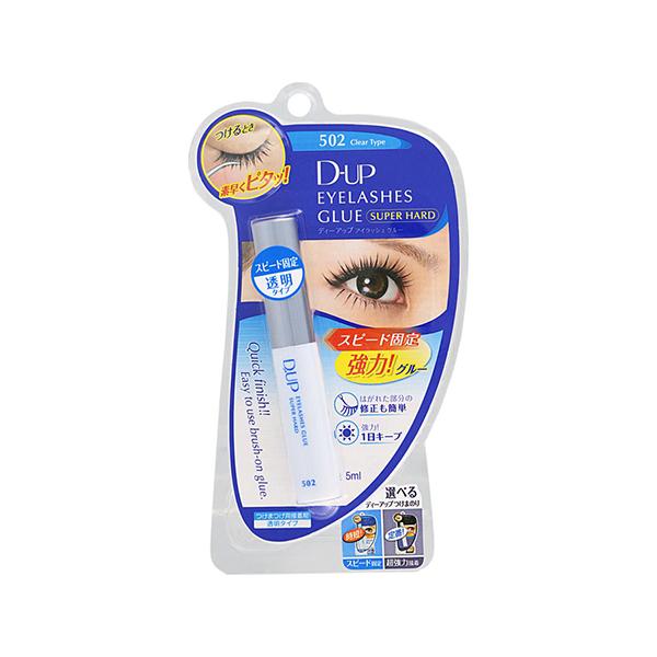 【送料無料】/つけまつげ用接着剤（透明タイプ）/つけまのり