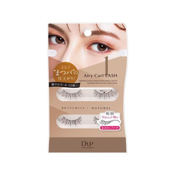 【送料無料】/つけまつげ/ツケマ/アイラッシュ