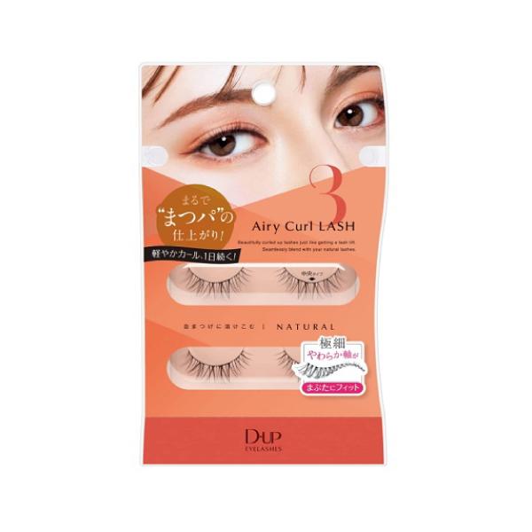 【送料無料】/つけまつげ/ツケマ/アイラッシュ