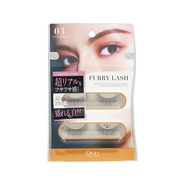 【送料無料】/つけまつげ/ツケマ