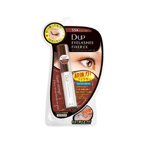 【送料無料】/DUP/D-UP/つけまつげ用接着剤/つけまのり