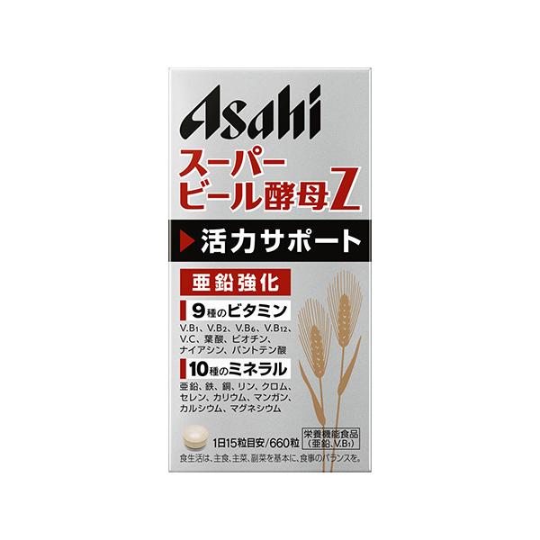 アサヒ スーパービール酵母z 660粒 ドラッグストアザグザグ通販 通販 Paypayモール