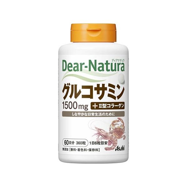 【6000円(税込)以上で送料無料(北海道・沖縄を除く)】/Dear-Natura/サプリメント