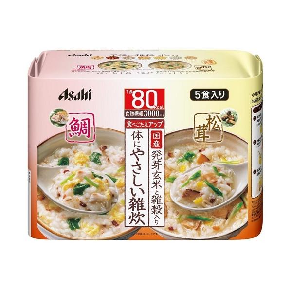 他サイト： (アサヒ)リセットボディ 体にやさしい鯛＆松茸雑炊 5食入の商品画像