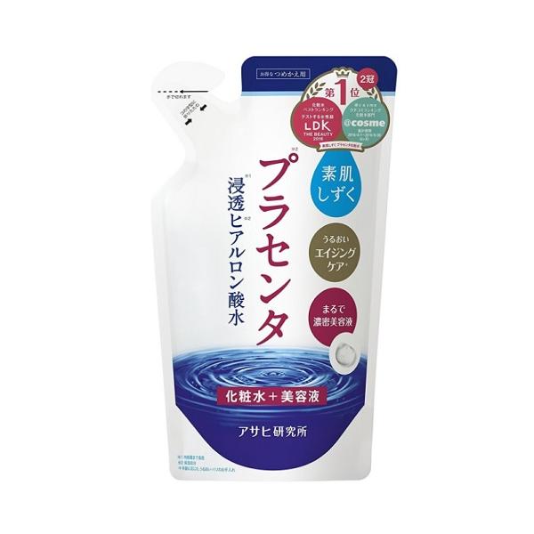 (ポスト投函)(アサヒ)素肌しずく ぷるっとしずく化粧水 詰替え 180ml