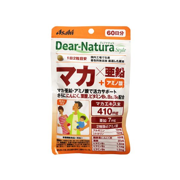【送料無料】/Dear-Natura Style/サプリメント/活力サポート