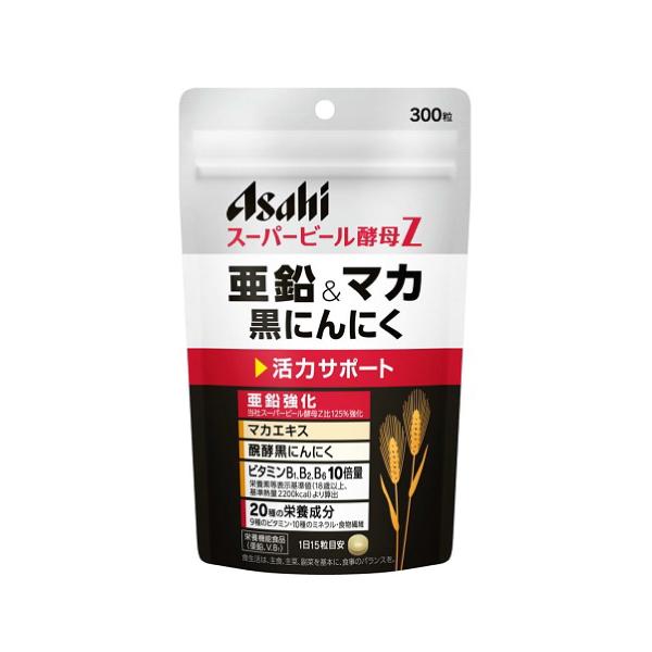 他サイト： (ポスト投函)(アサヒ)スーパービール酵母Z 亜鉛＆マカ 黒にんにく  300粒の商品画像