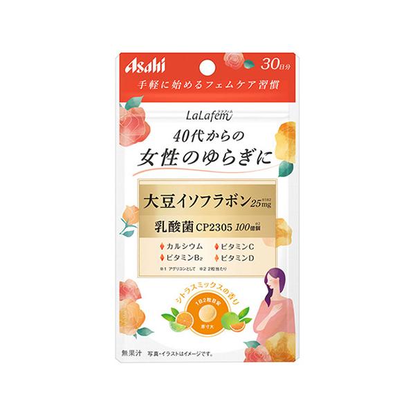 【送料無料】/大豆イソフラボン/フェムケア
