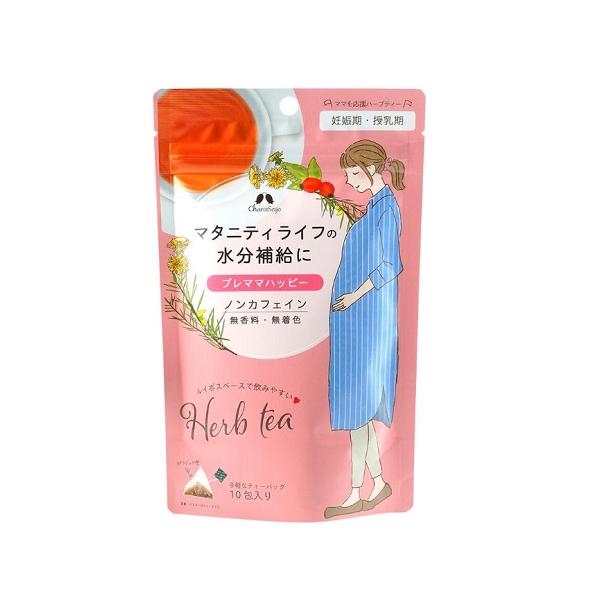 【6000円(税込)以上で送料無料(北海道・沖縄を除く)】/ハーブティー/授乳期/妊娠期/ノンカフェイン/ティーバッグ