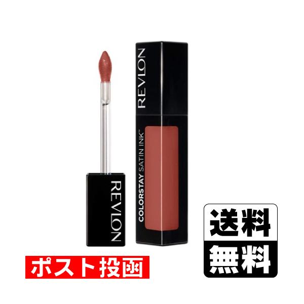 【送料無料】/口紅/リキッドルージュ