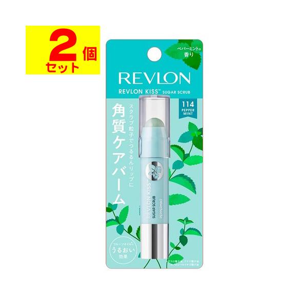 【送料無料】/リップスクラブ/リップケア/唇ケア/角質ケアバーム