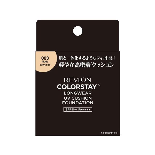 【送料無料】/REVLON/ベースメイク/日焼止め/クッションファンデ