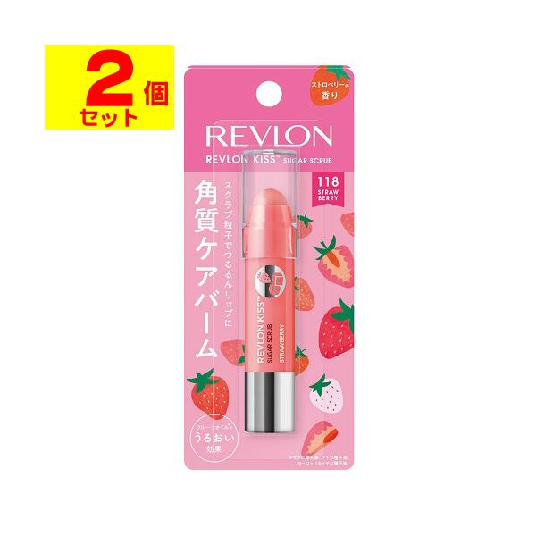 【送料無料】/リップスクラブ/リップケア/唇/角質ケアバーム/保湿