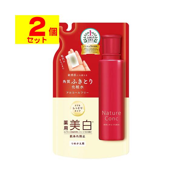(ポスト投函)ネイチャーコンク 薬用 クリアローション とてもしっとり 詰替え 180ml(2個セット)