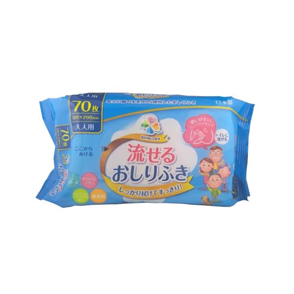 【6000円(税込)以上で送料無料(北海道・沖縄を除く)】/介護/オムツ/ノンアルコール/トイレに流せる