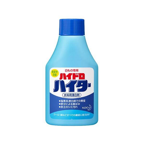 漂白剤で白いワイシャツの襟に黄ばみが 白に戻す方法は