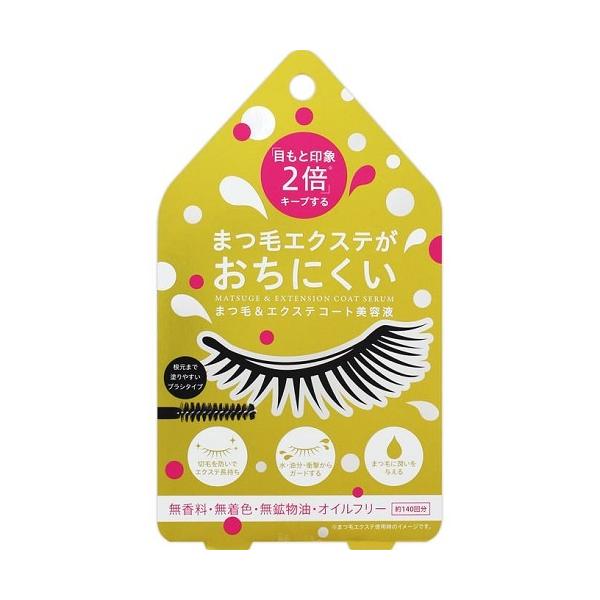 【送料無料】/マツエク