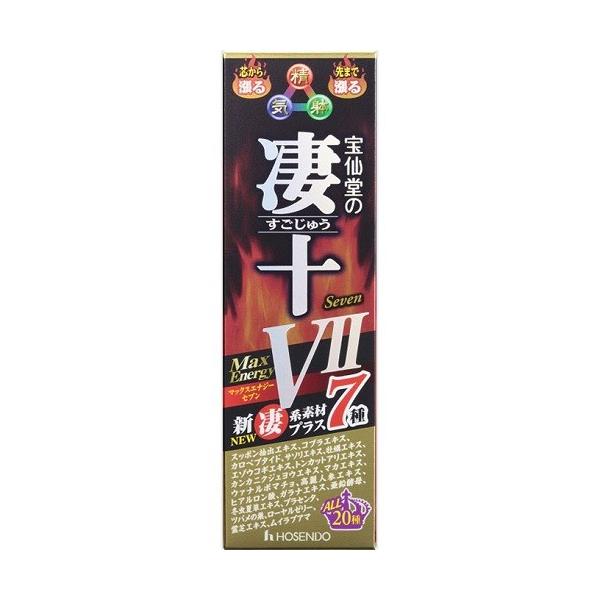 (哰)哰̐\ }bNXGiW[7 (50ml)