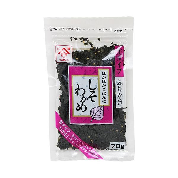 【6000円(税込)以上で送料無料(北海道・沖縄を除く)】/生タイプ/ソフト/ごはん/おにぎり/ニッポンの出番