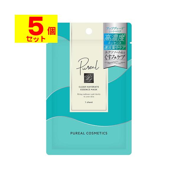 【送料無料】/スキンケア/個包装/美容液/シートマスク/フェイスマスク/パック