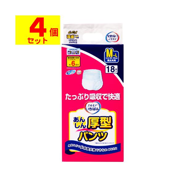 ()GA΂ 񂵂^pc M-LTCY 18(1P[X(4))sLZs()