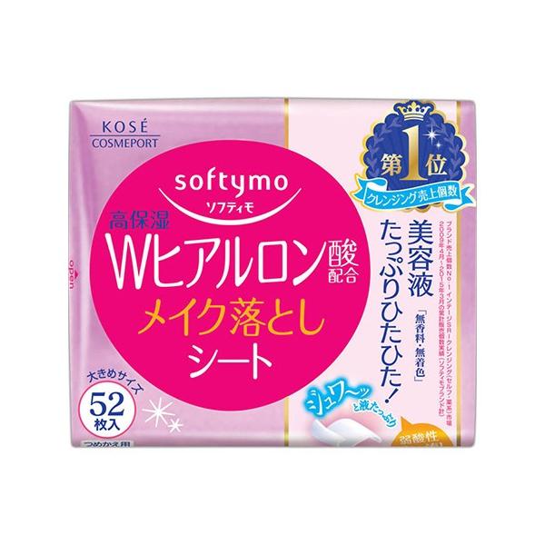 (R[Z[)\teB CNƂV[g qA_ lւ 52