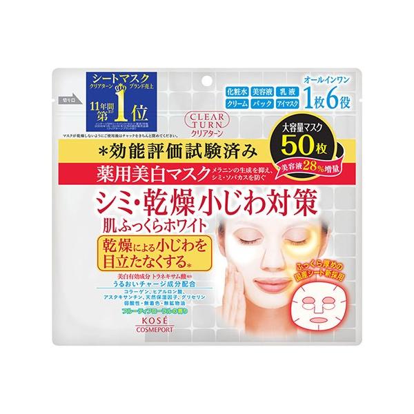 (R[Z[)NA^[ p zCg }XN 50