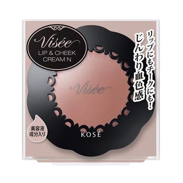 【送料無料】/ほお紅/口紅