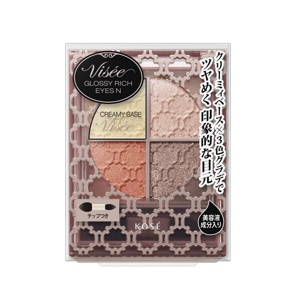 【送料無料】/アイシャドウ/アイシャドー