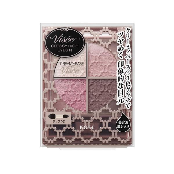 【送料無料】/アイシャドウ/アイシャドー