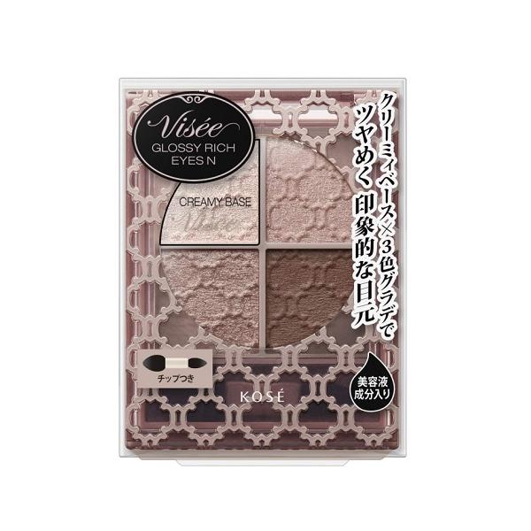 【送料無料】/アイシャドウ/アイシャドー