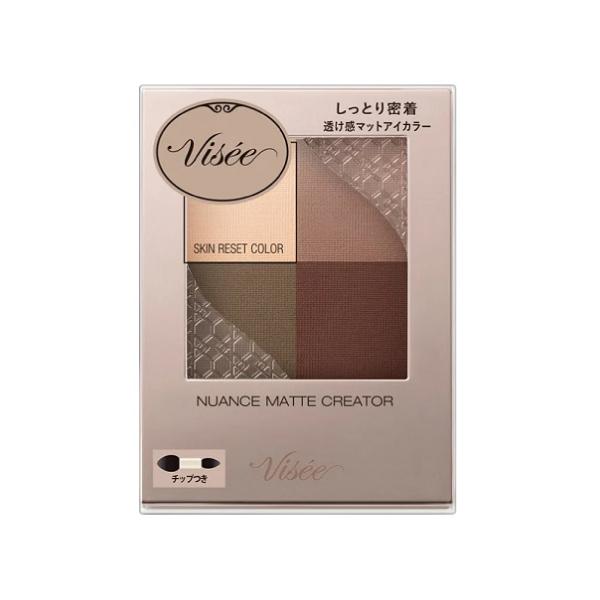 ニュアンスマットクリエイター