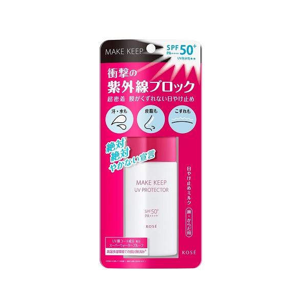 zagzag_4971710588163