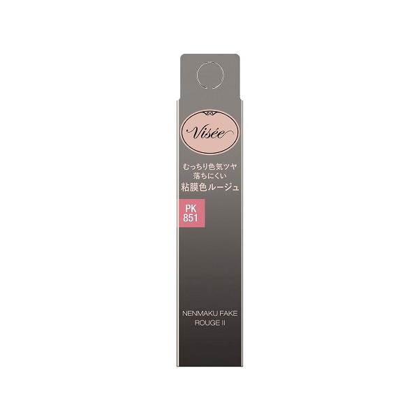 (ポスト投函)(コーセー)ヴィセ ネンマクフェイクルージュ II PK851 もっとわがままな肉球 3.8g
