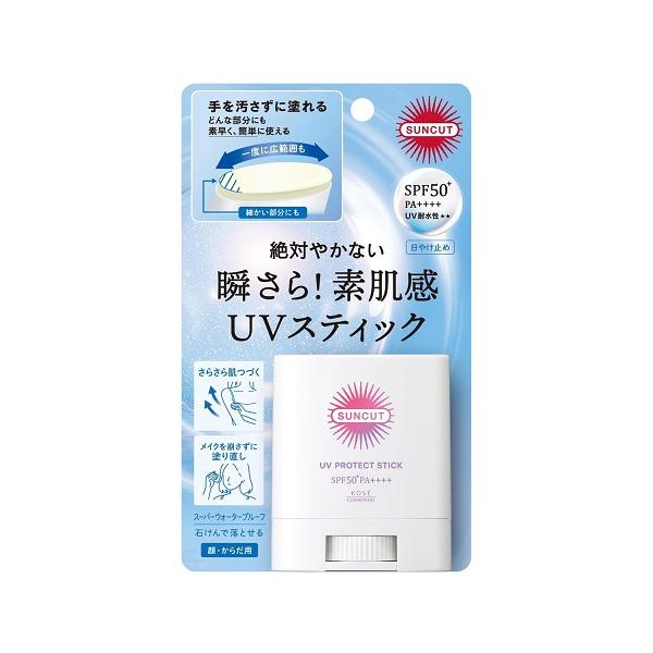 (ポスト投函)(コーセー)サンカットR プロテクトUV スティック 20g