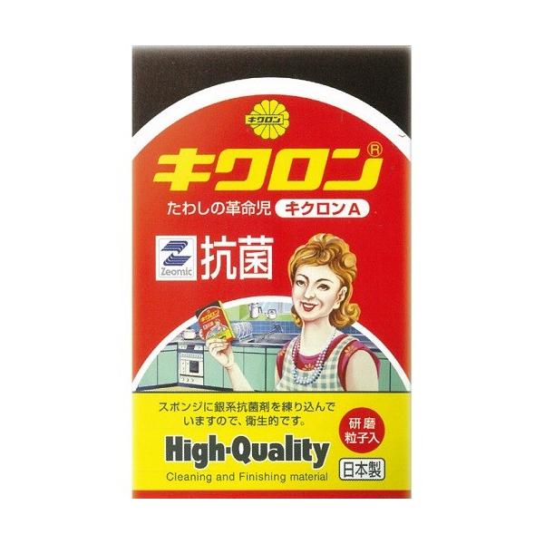 【6000円(税込)以上で送料無料(北海道・沖縄を除く)】/たわし/食器洗い