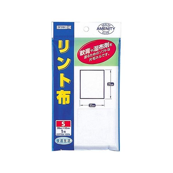 川本産業 リント布 S 1枚 : ザグザグ通販プレミアム ヤフー店