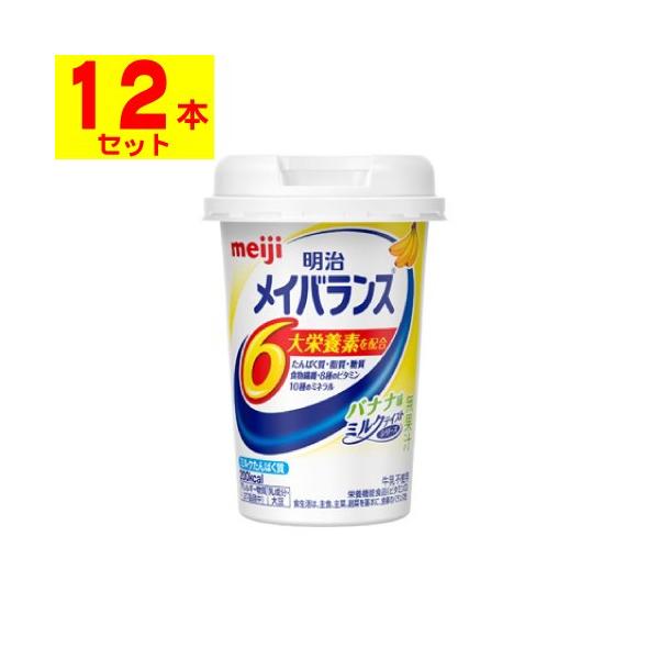 ()CoXMiniJbv oii 125ml(12{Zbg)