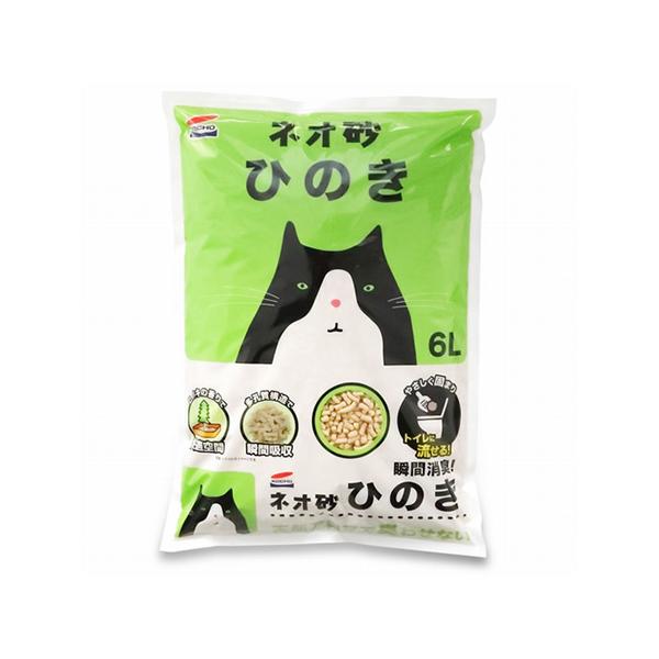 ネオ砂ヒノキ