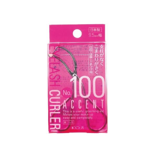 【送料無料】/アイメイク/ビューラー/まつ毛